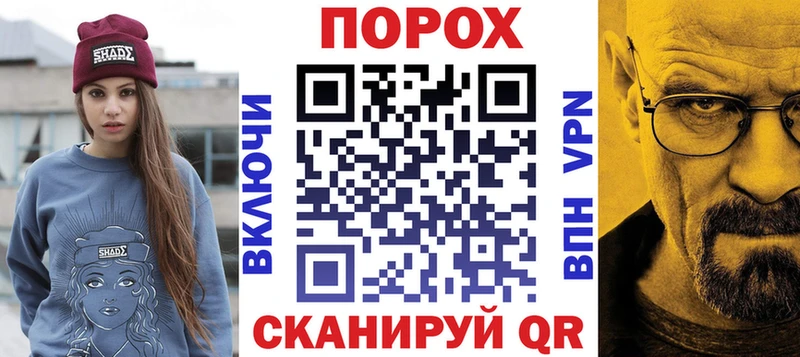 магазин  наркотиков  Сунжа  Amphetamine 98% 