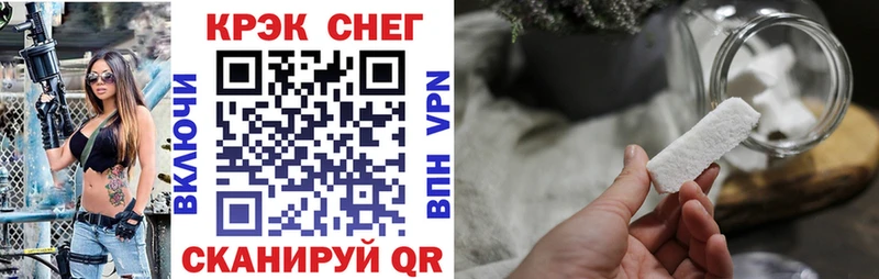 COCAIN Перу Сунжа