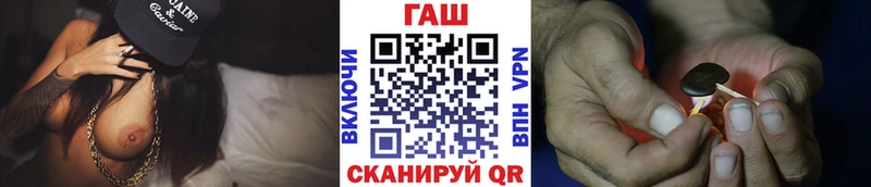 ГАШИШ ice o lator  MEGA вход  Сунжа 