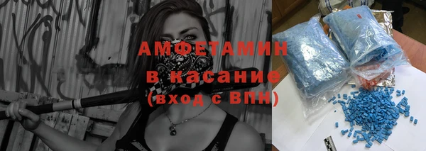 ешки Нефтекумск