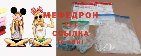 mix Алексин