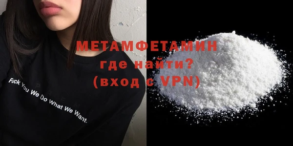 ешки Нефтекумск