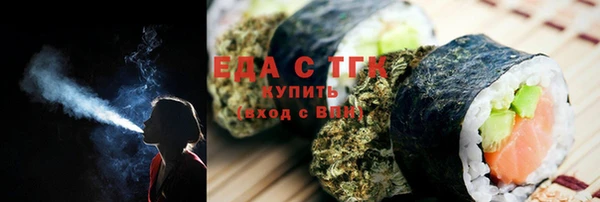 не бодяженный Нефтегорск