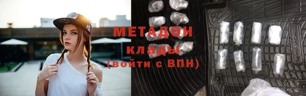ECSTASY Алзамай