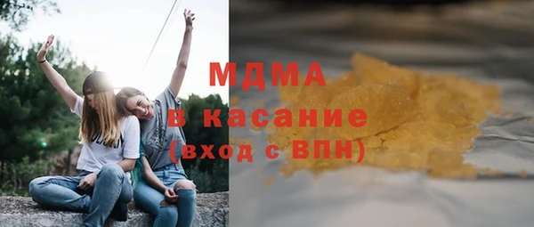 не бодяженный Нефтегорск