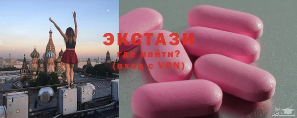 mix Алексин