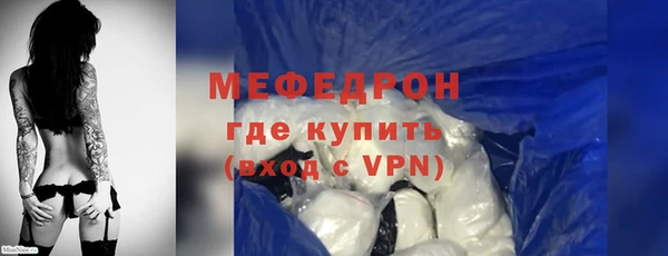 не бодяженный Нефтегорск