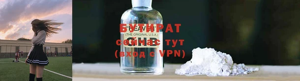 ECSTASY Алзамай