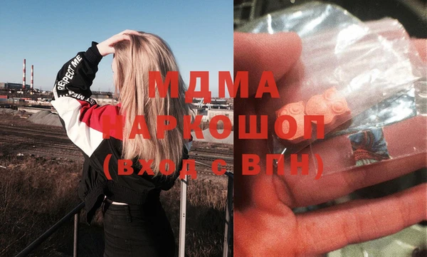 mix Алексин