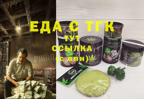 ECSTASY Нея