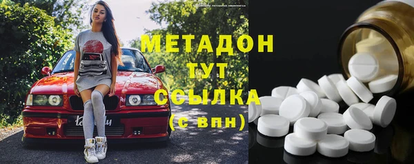 ECSTASY Алзамай