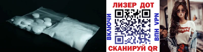 цена   Сунжа  LSD-25 экстази кислота 